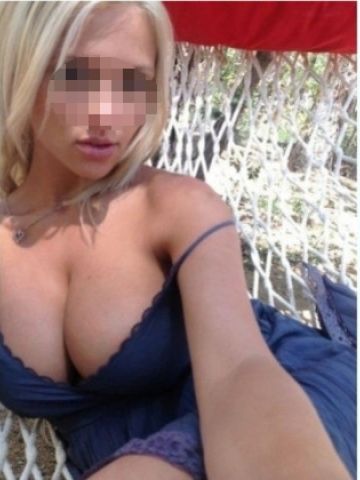 Алина